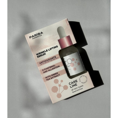 Сыворотка с лифтинг эффектом WRINKLE LIFTING SERUM SE05 PARISA 15 мл