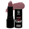 Губная помада  BB COLOR LIPSTICK Triumph Z-18 142