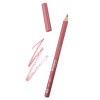 Карандаш для губ Bogenia G500 04 Sunny Cherry
