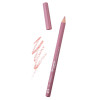 Карандаш для губ Bogenia BG500 06 Peach Paradise