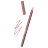 Карандаш для губ Bogenia BG500 10 Milk Chocolate