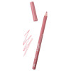 Карандаш для губ Bogenia BG500 12 Almond Rose