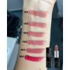 Помада All Shine Silky Lipstick