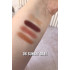 Палетка теней для век Golden Rose Quattro Eyeshadow Palette 06 Sunset Date