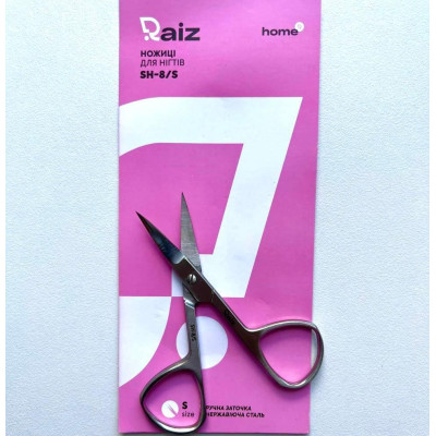Ножницы для ногтей Raiz HOME SH-8/S