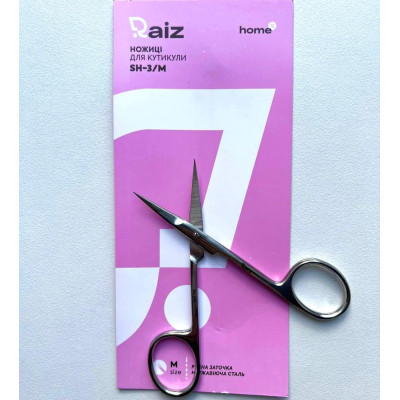 Ножницы для кутикулы Raiz HOME SH-3/M