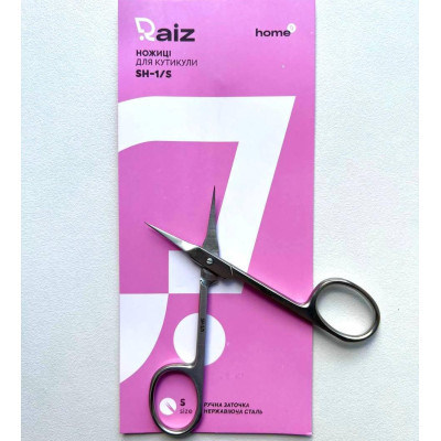 Ножницы для кутикулы Raiz HOME SH-1/S
