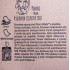 Полотенце в коробке Panni Mlada 40см х 70см 45 г/м2 50шт(2*25) сложенные в пластах, гладкие