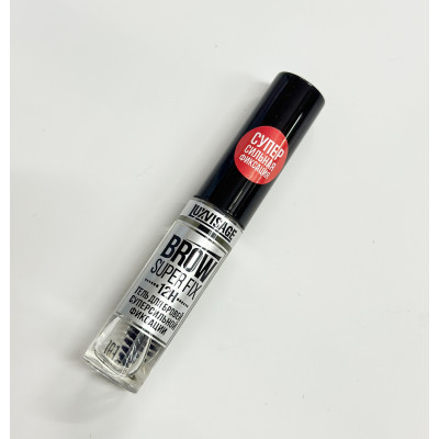 Гель-фиксатор для бровей LUXVISAGE SUPER Fix