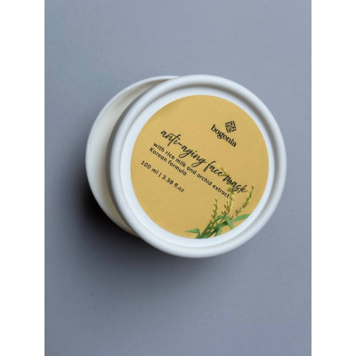 Маска для лица омолаживающая Face mask Anti-Aging Bogenia BG327 001