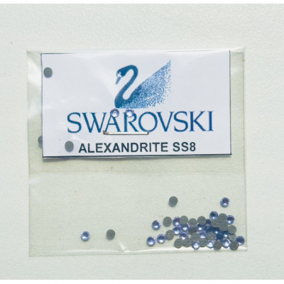 Стразы SWAROVSKI SS8 Alexandrite (50 шт/уп)
