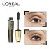 Тушь LOreal Volume Million Lashes Extra-Black с эффектом объема миллиона ресниц ультра-черная 9ml