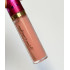 Блеск для губ Claresa Sugarpowder Lipgloss 03 Natural