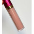 Блиск для губ Claresa Sugarpowder Lipgloss 04 Pinkobello