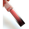 Жидкая помада Golden Rose My Matte Liping 04