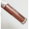 Блеск для придания объема губам PLUMP UP EXTRA HYDRAYTING PLUMPING 202