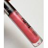 Блeск для губ Jelly Gloss Colour Intense, 6 мл 04