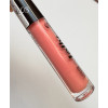 Блeск для губ Jelly Gloss Colour Intense, 6 мл 03