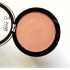 Румяна Blusher Bless Beauty 04