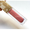 Блеск для губ 3D Mega Shine Lipgloss GOLDEN ROSE 114