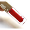 Блеск для губ 3D Mega Shine Lipgloss GOLDEN ROSE 113