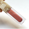 Блеск для губ 3D Mega Shine Lipgloss GOLDEN ROSE 117