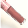 Блеск для губ GOLDEN ROSE Plumped Lips Lip Plumping Gloss 205
