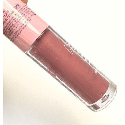 Блеск для губ GOLDEN ROSE Plumped Lips Lip Plumping Gloss 205