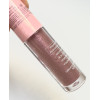 Блеск для губ GOLDEN ROSE Plumped Lips Lip Plumping Gloss 206