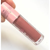 Блеск для губ GOLDEN ROSE Plumped Lips Lip Plumping Gloss 208