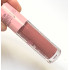 Блеск для губ GOLDEN ROSE Plumped Lips Lip Plumping Gloss 208