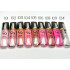 Блеск для губ GOLDEN ROSE COLOR SENSATION LIPGLOSS 106