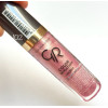 Блеск для губ GOLDEN ROSE COLOR SENSATION LIPGLOSS 102