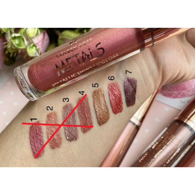 Блеск для губ Metals Metallic Shine Golden Rose 07