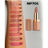 Помада для губ Neverti Matt Mallow NP701 006 Silent Elegance