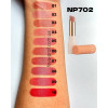 Помада для губ Neverti Let Lip Rejoice NP702 007 Testaceous