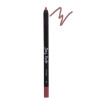 Карандаш для губ Parisa Cosmetics Stay Nude Lip Pencil 701