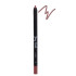 Карандаш для губ Parisa Cosmetics Stay Nude Lip Pencil 701