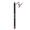 Карандаш для губ Parisa Cosmetics Stay Nude Lip Pencil 705