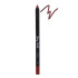 Карандаш для губ Parisa Cosmetics Stay Nude Lip Pencil 705