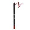 Карандаш для губ Parisa Cosmetics Stay Nude Lip Pencil 706