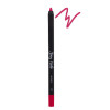 Карандаш для губ Parisa Cosmetics Stay Nude Lip Pencil 707
