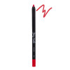 Карандаш для губ Parisa Cosmetics Stay Nude Lip Pencil 708