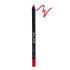 Карандаш для губ Parisa Cosmetics Stay Nude Lip Pencil 708