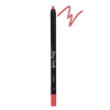 Карандаш для губ Parisa Cosmetics Stay Nude Lip Pencil 711
