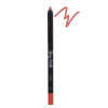 Карандаш для губ Parisa Cosmetics Stay Nude Lip Pencil 714