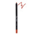 Карандаш для губ Parisa Cosmetics Stay Nude Lip Pencil 716