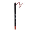 Карандаш для губ Parisa Cosmetics Stay Nude Lip Pencil 717