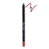 Карандаш для губ Parisa Cosmetics Stay Nude Lip Pencil 717