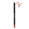 Карандаш для губ Parisa Cosmetics Stay Nude Lip Pencil 718